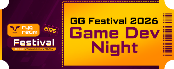 Game Music Concert Ticket