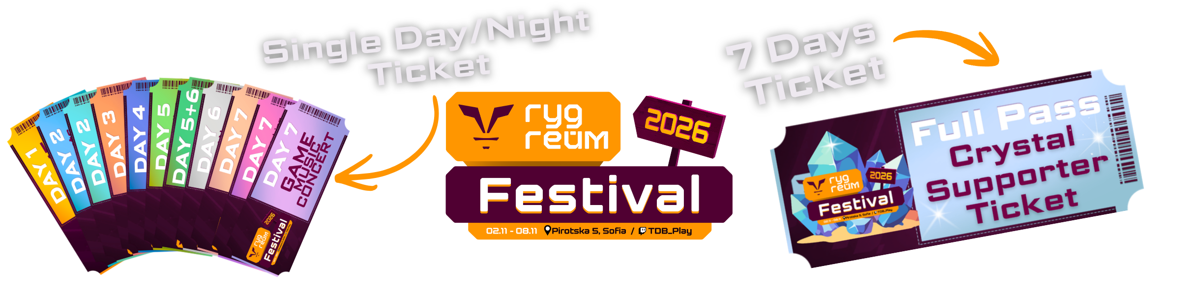 Билети гудгейм Festival 2026